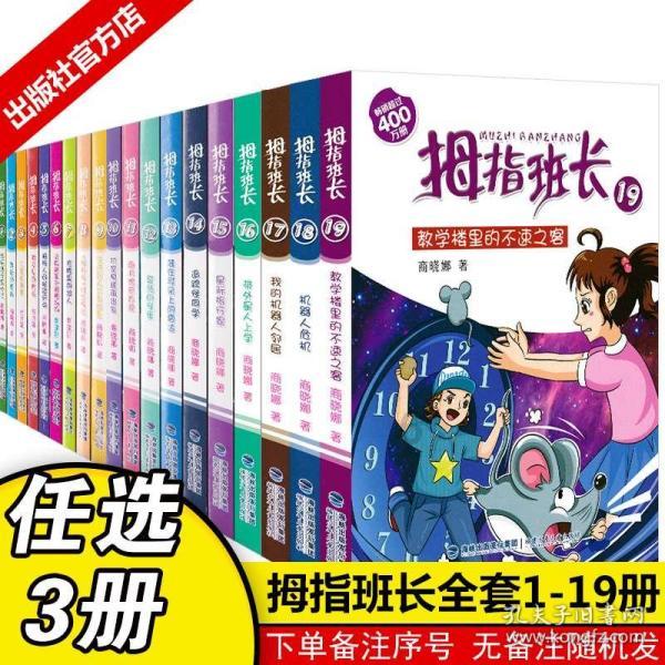 法拉第的缺陷
