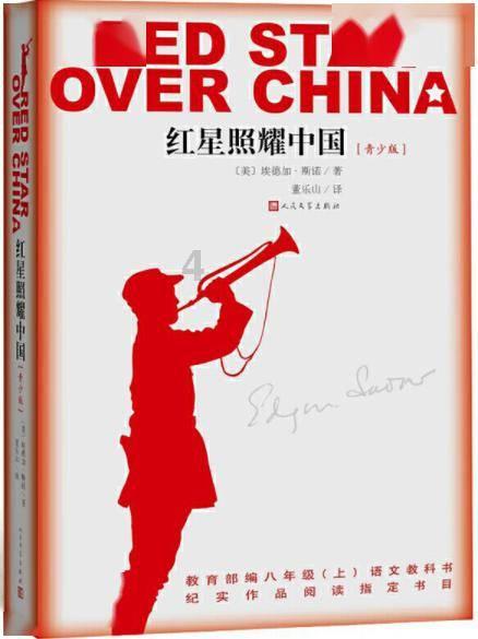 2025世界数字教育大会将在湖北召开