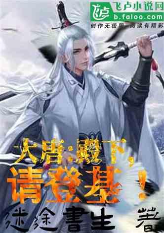 300英雄