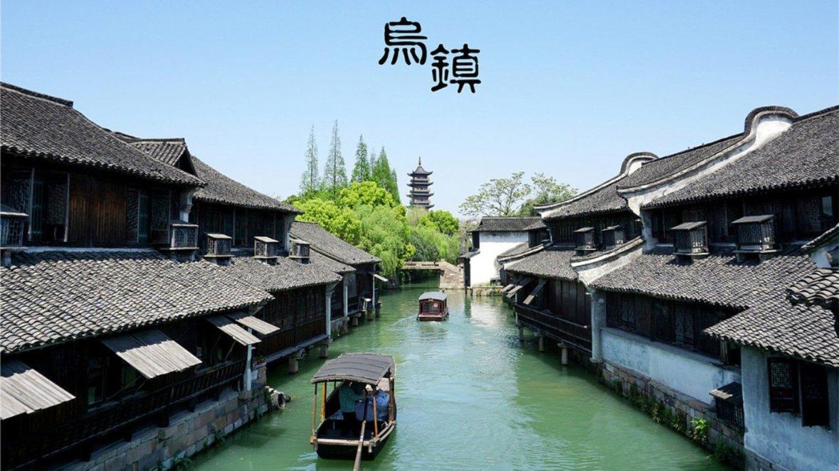 成长家园