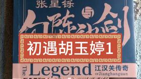 开阳县宅吉乡:笔墨生花迎新春 春联送出“年味”浓
