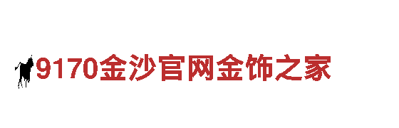 mrcat猫先生体育电竞-国际型企业